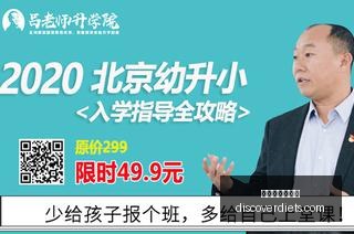决赛前瞻,摩洛哥挑战,极限,世界杯外围投注官网,世界杯外围投注App下载,世界杯外围投注网页版,世界杯外围投注备用入口,世界杯外围投注全站服务