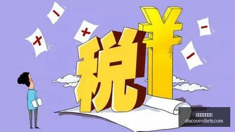 荷甲不败传奇错过不再，深度解析
