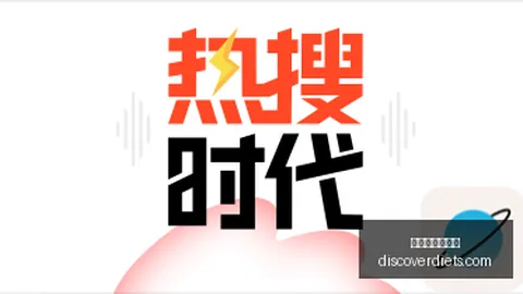 科比动力下的奥尼尔：潜力无限，他能否统治现代